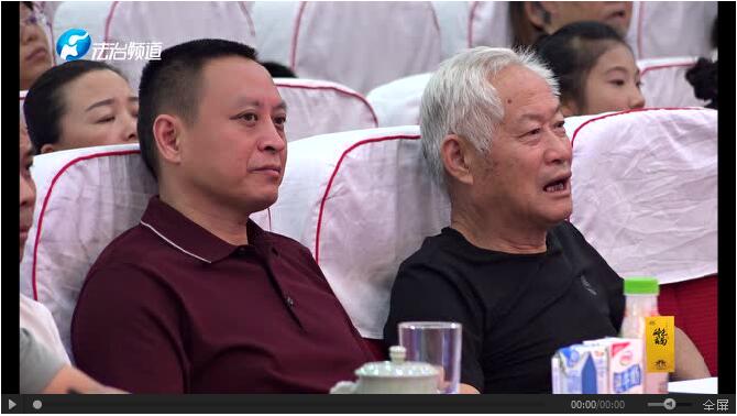 “谢氏汝瓷杯''青少年朗诵大会