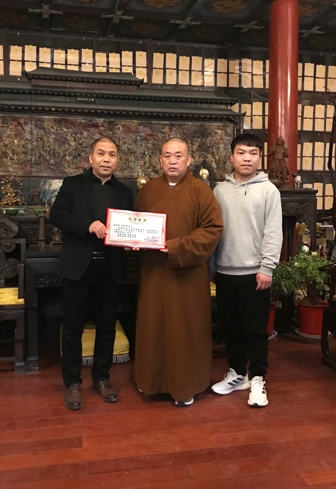 合影